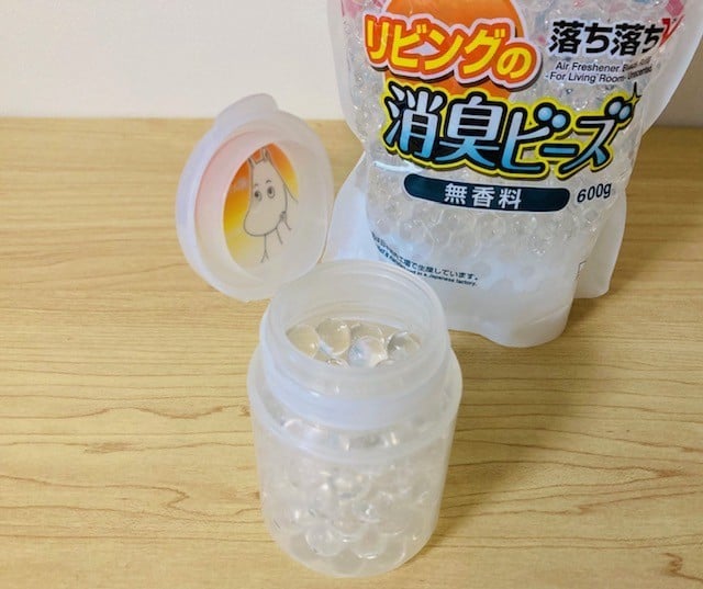 活用術・3　消臭剤入れとして使う