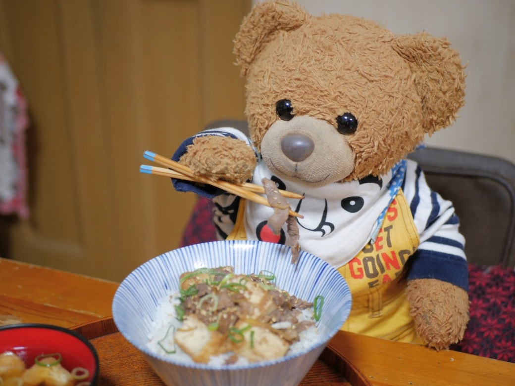 くまくん実食