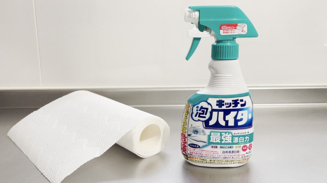 カビ取り剤に使えるキッチンアイテム