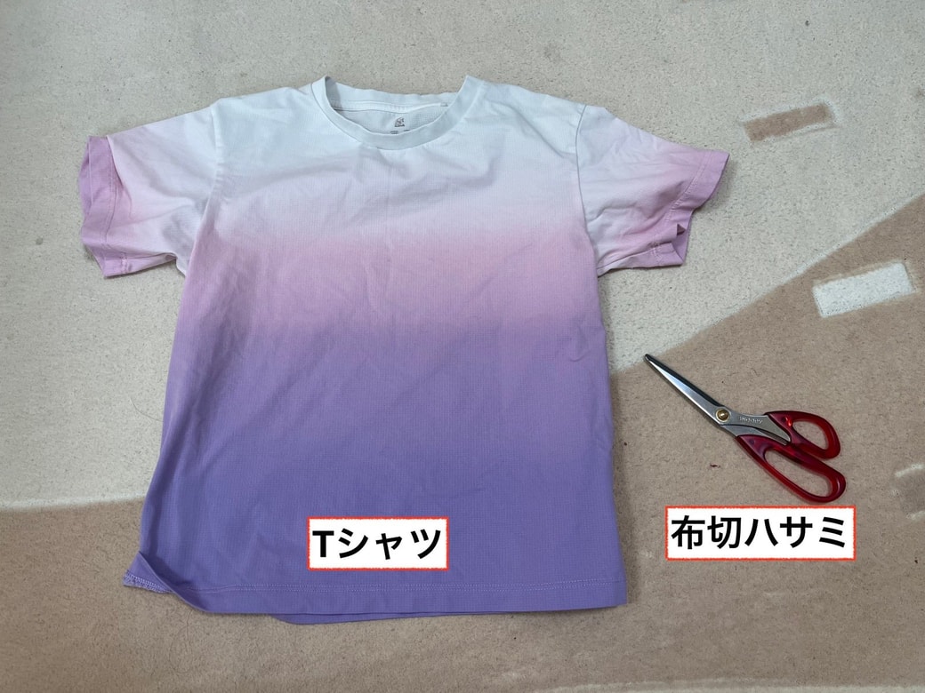 Tシャツ