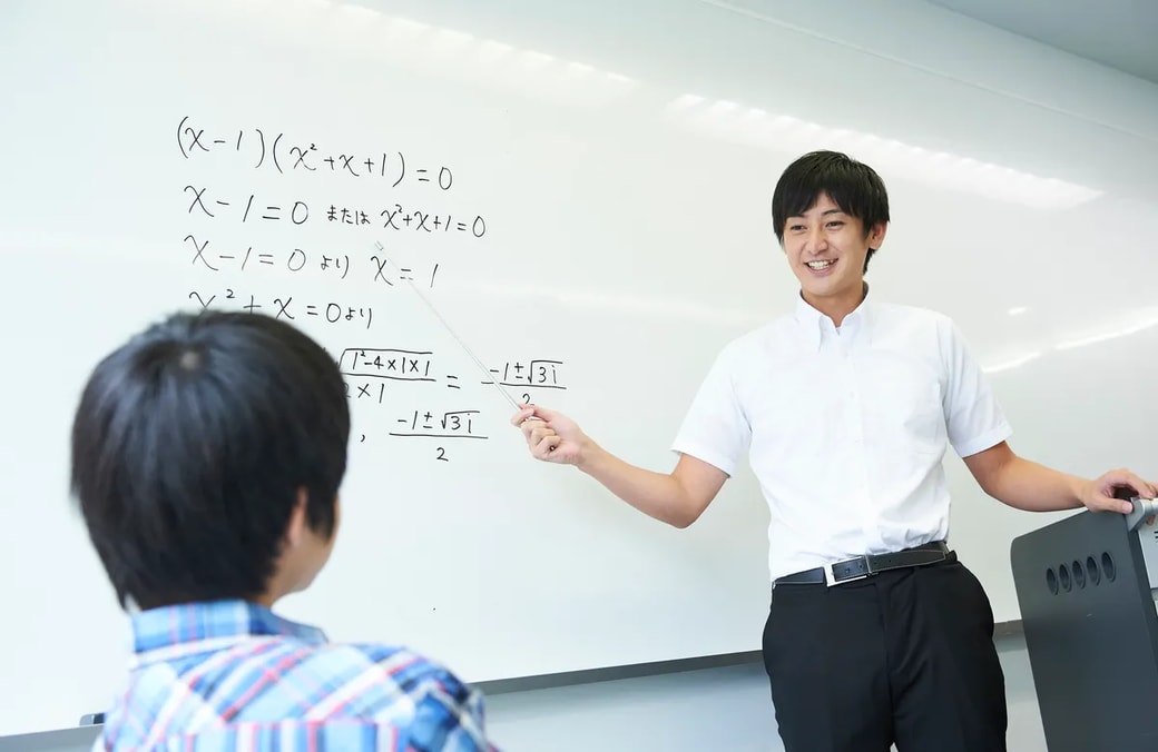 学習塾