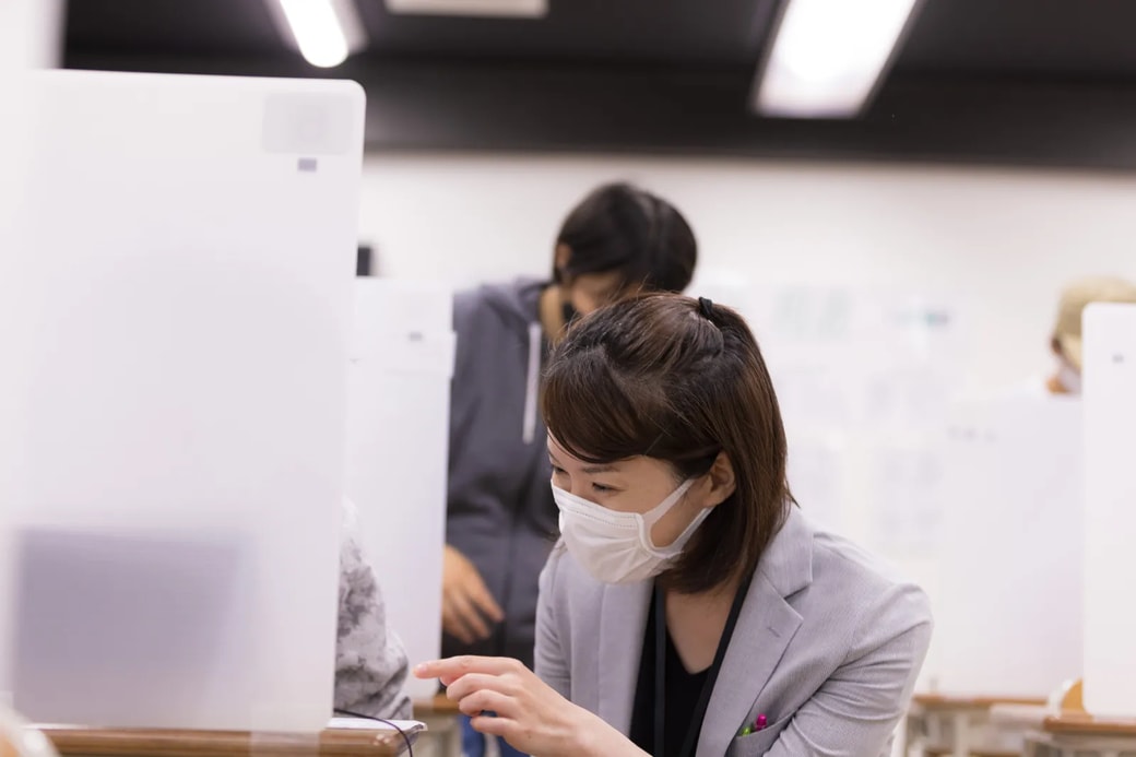 学習塾