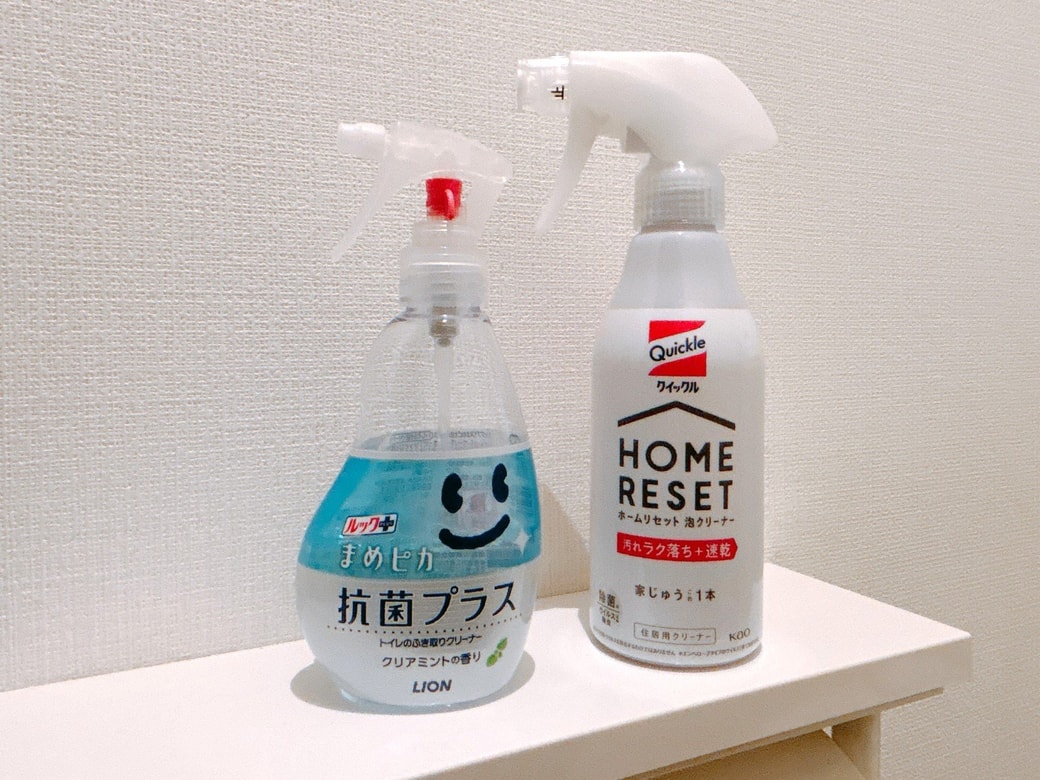 常備するトイレ洗剤は最小限に