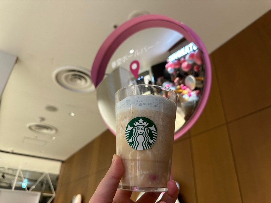 青空ミルクコーヒーフラペチーノ