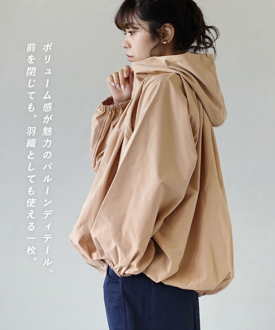 e-zakkamania stores（イーザッカマニアストアーズ）