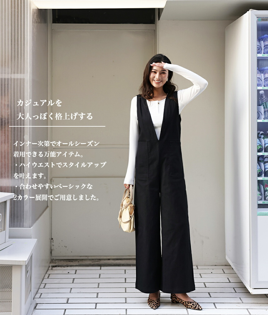 HENANA （ヘナナ）