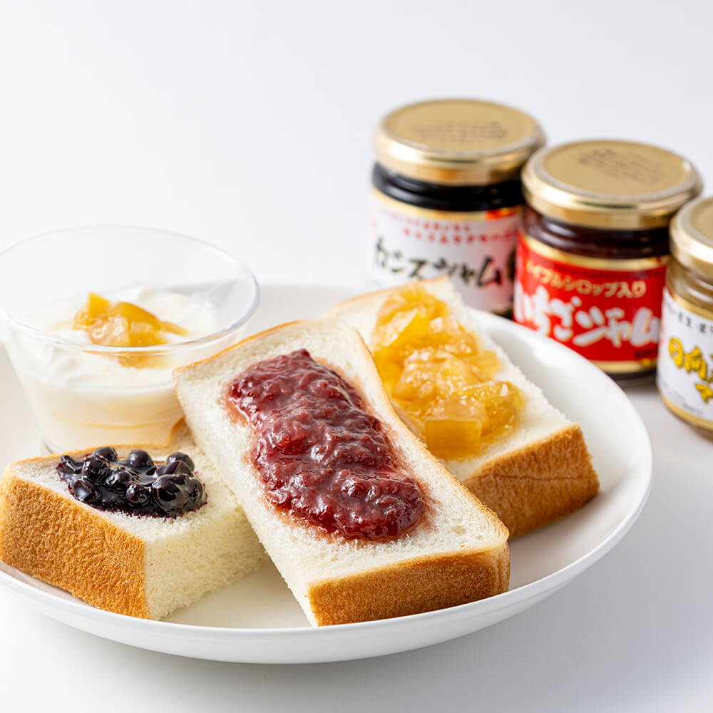 絶品ジャム