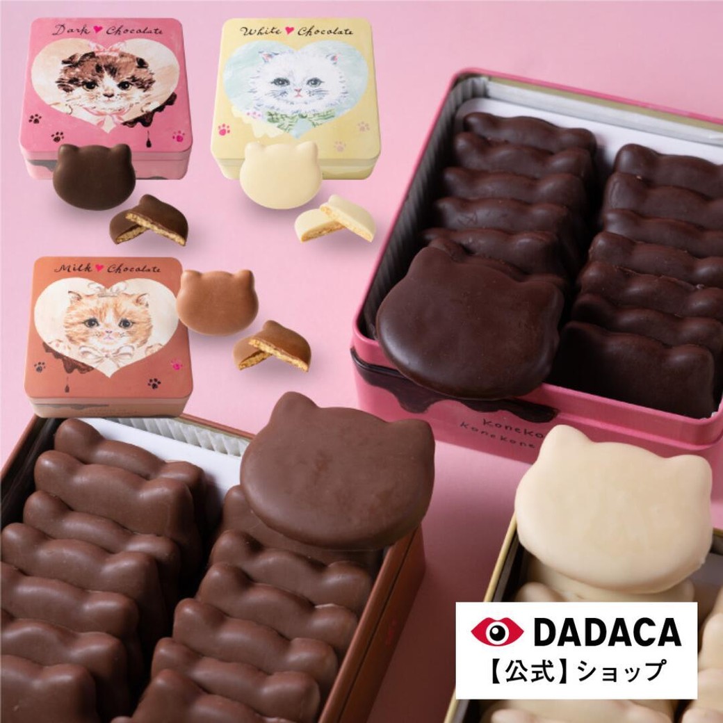 DADACA