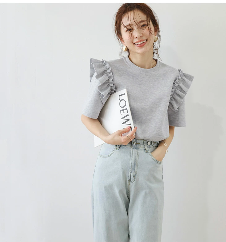 AMELY（エメリー）