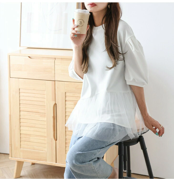 AMELY（エメリー）