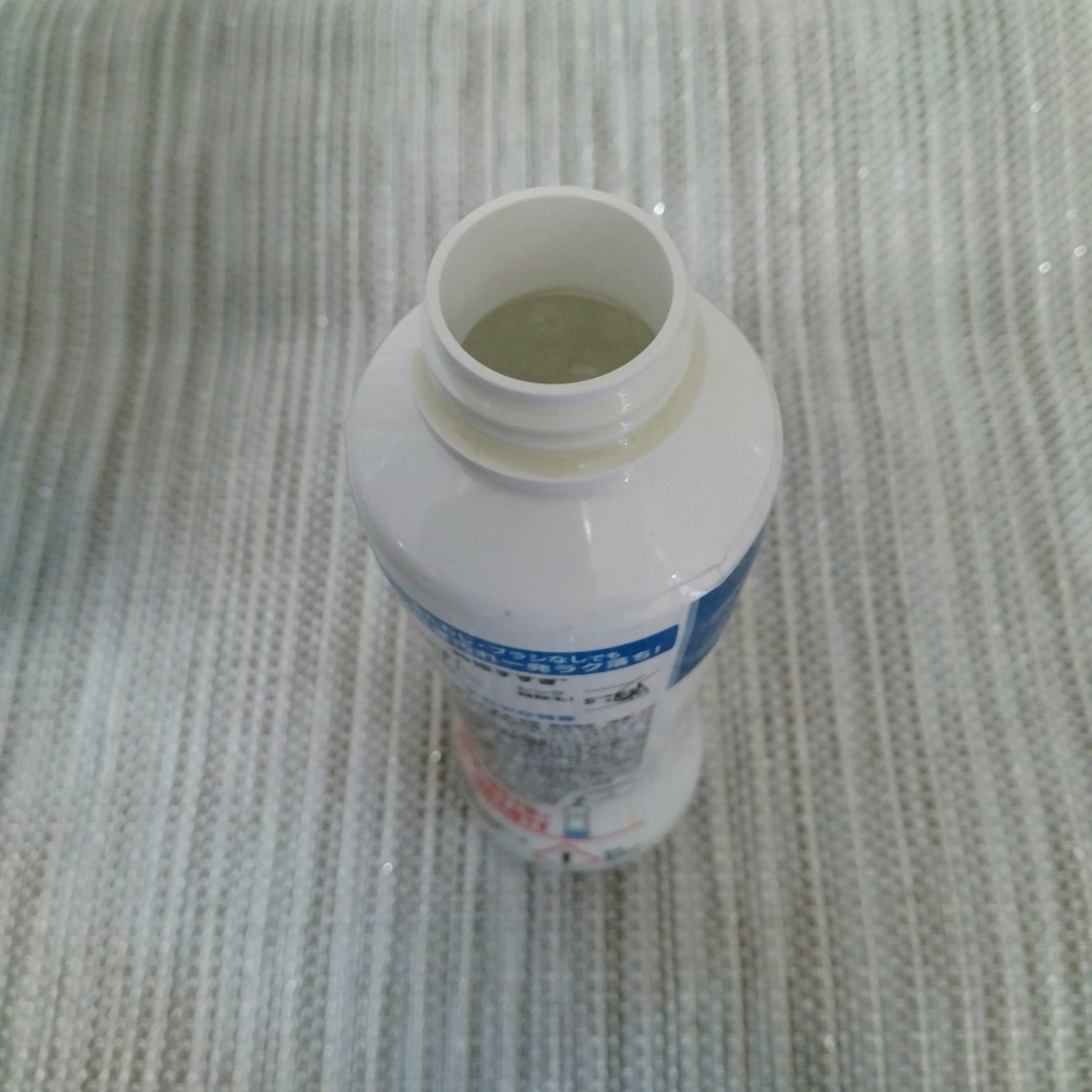 液体を入れた容器