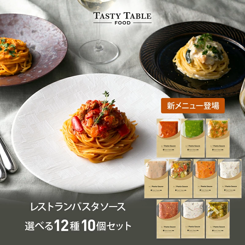 TastyTable FOOD