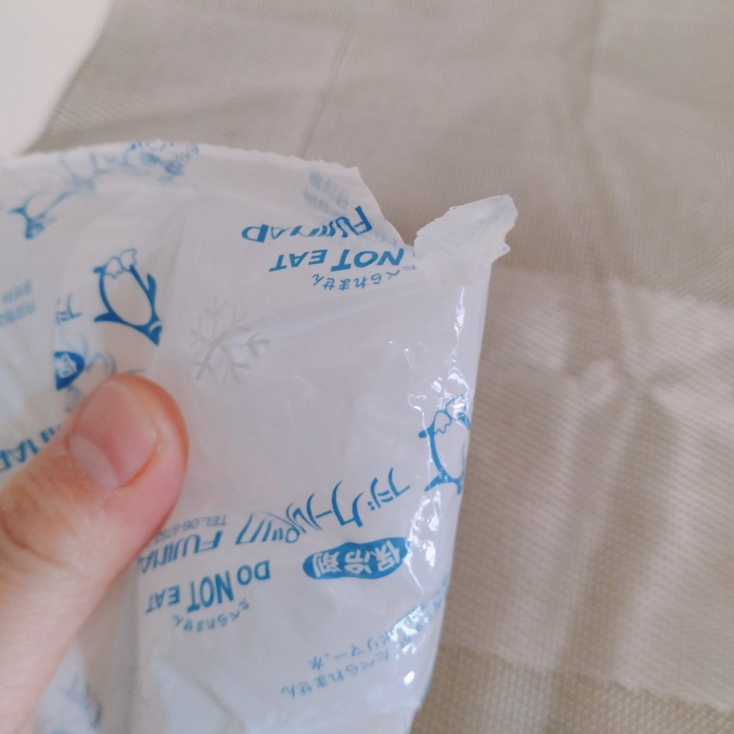 常温に戻した保冷剤