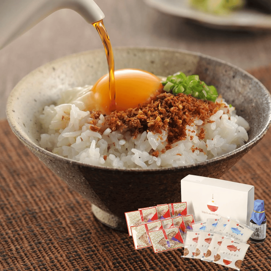 TKGのお供