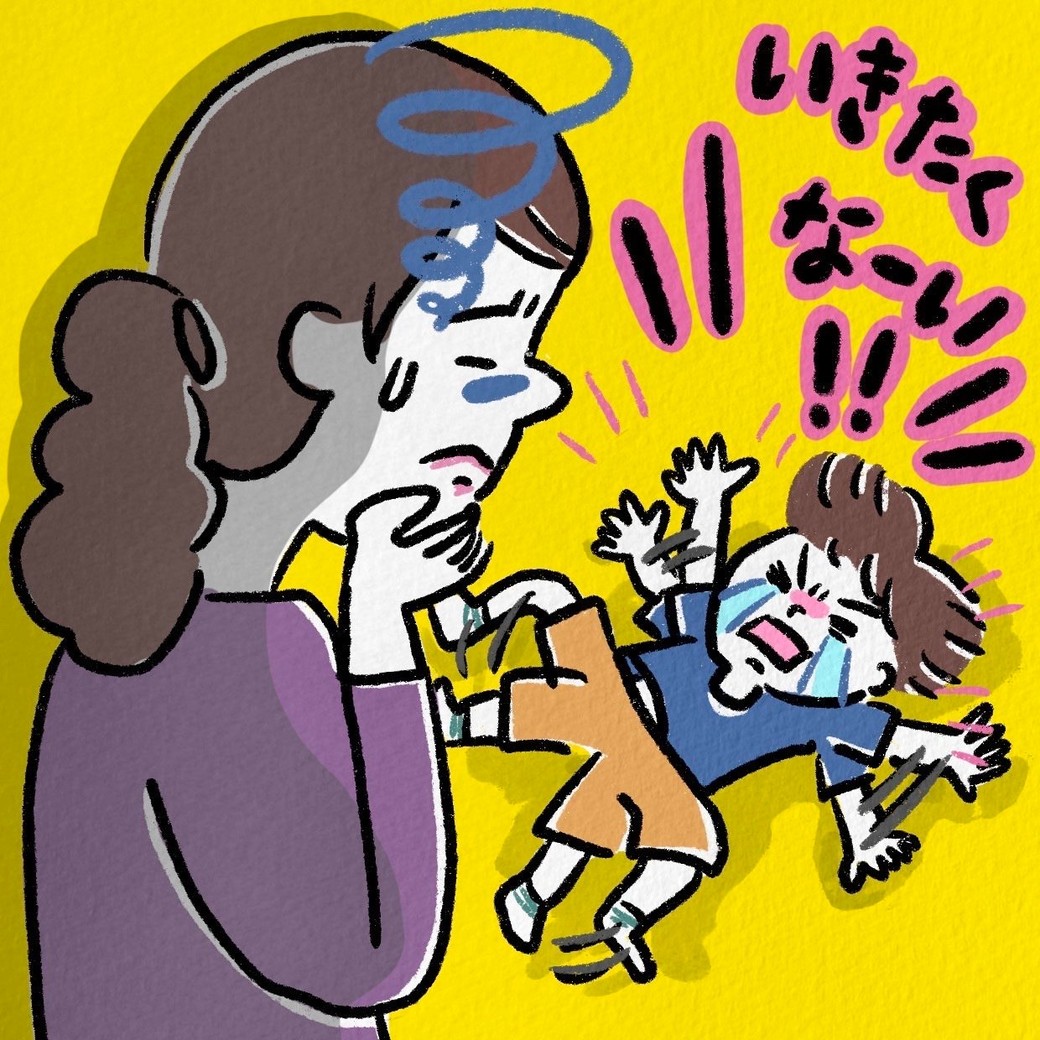 泣き叫ぶ我が子を見ている母親のイラスト