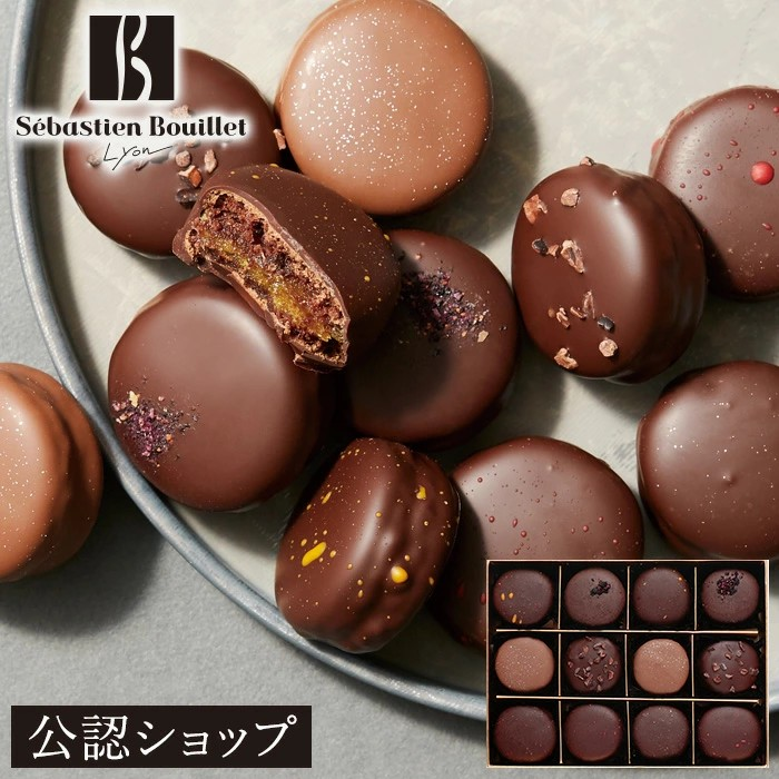 絶品手土産スイーツ