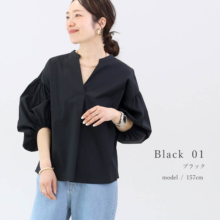 Aletta vita（アレッタビータ）