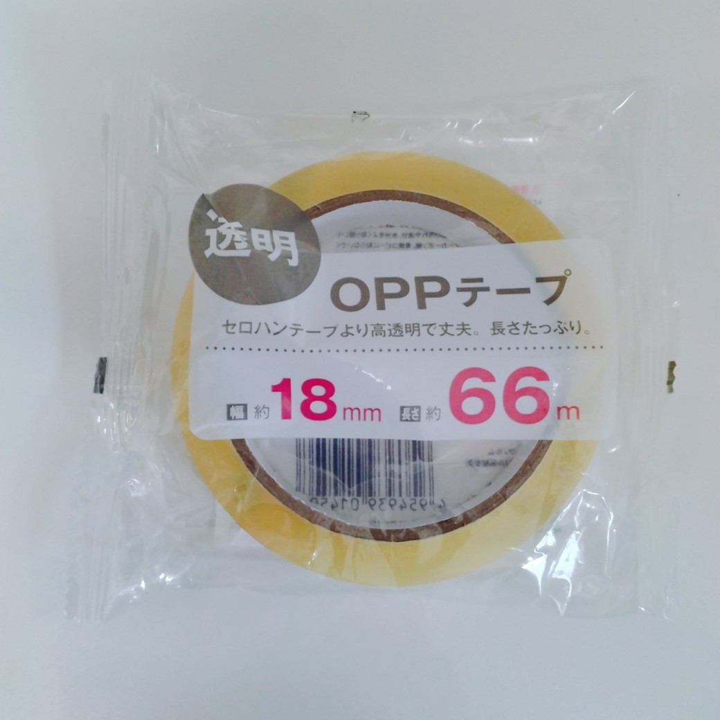 透明のOPPテープ