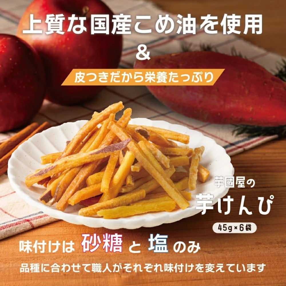 個包装スイーツ２