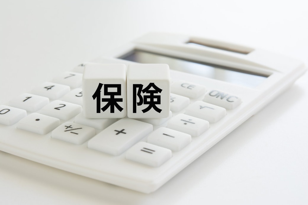 保険イメージ