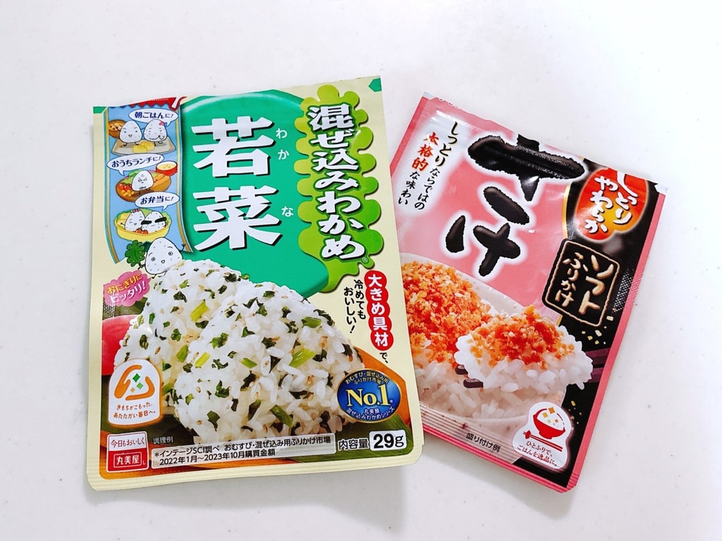 開封済みのふりかけ