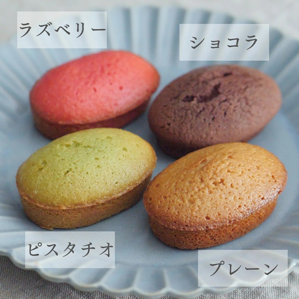 手土産３