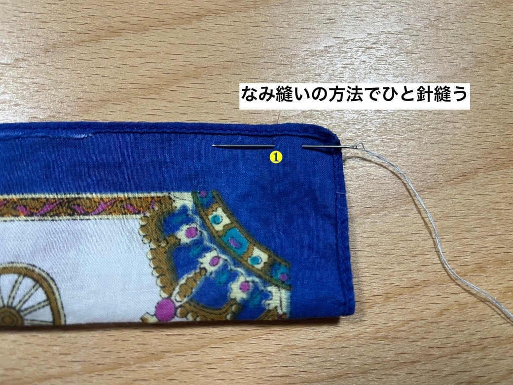 ハンカチ