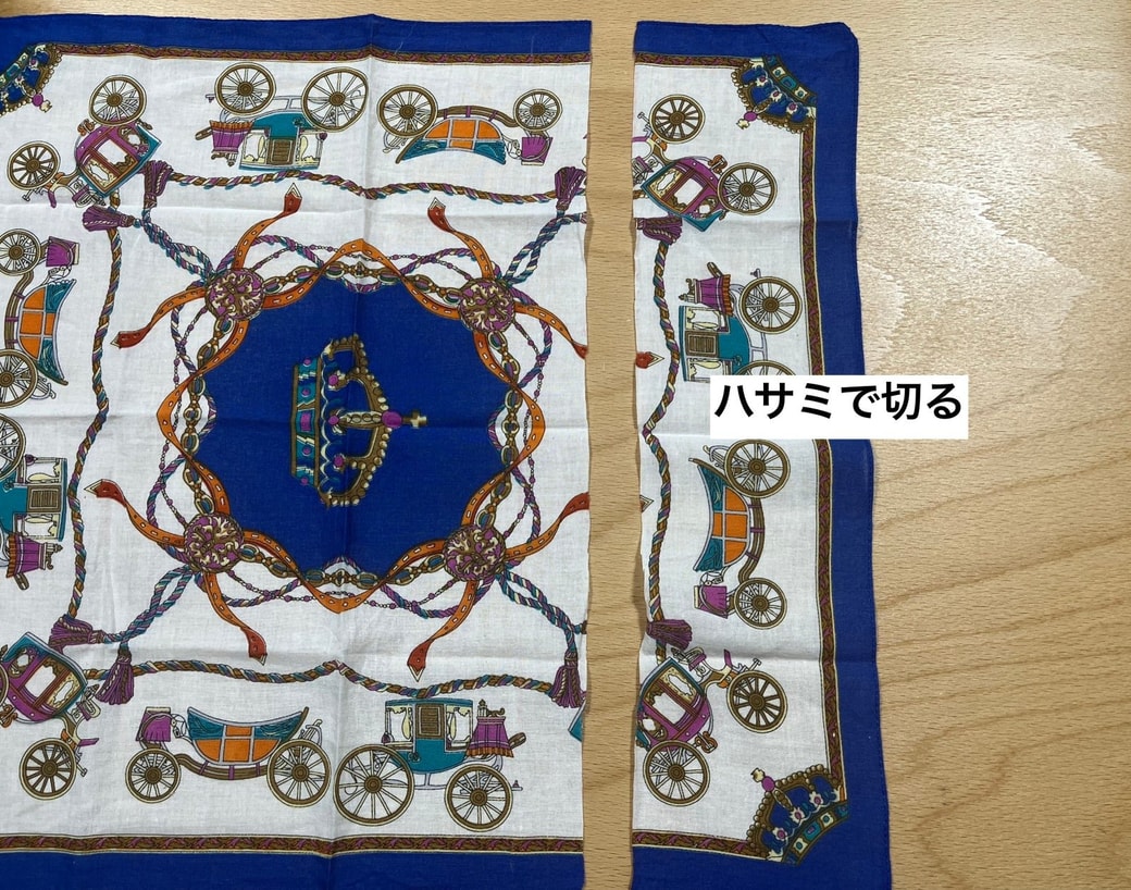 ハンカチ