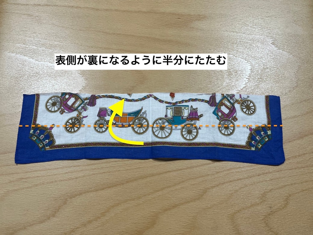 ハンカチ