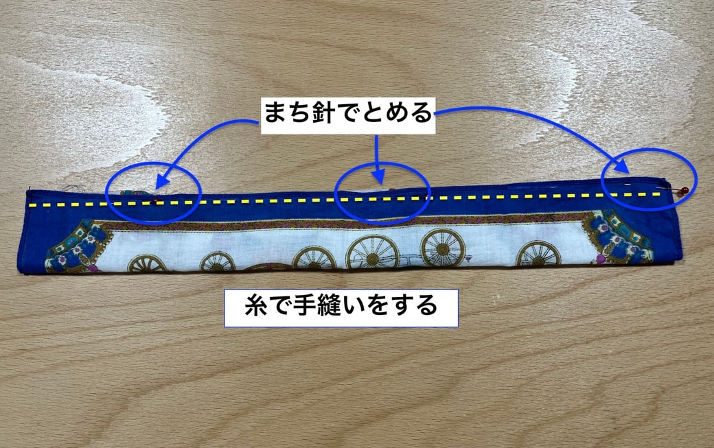 ハンカチ