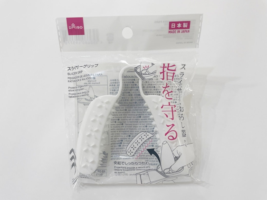 ダイソー「スライサーグリップ」110円（税込）