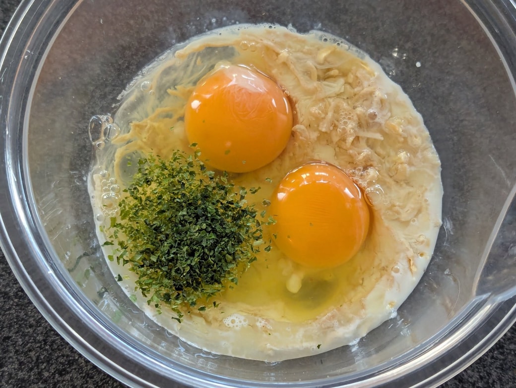 切り干し大根