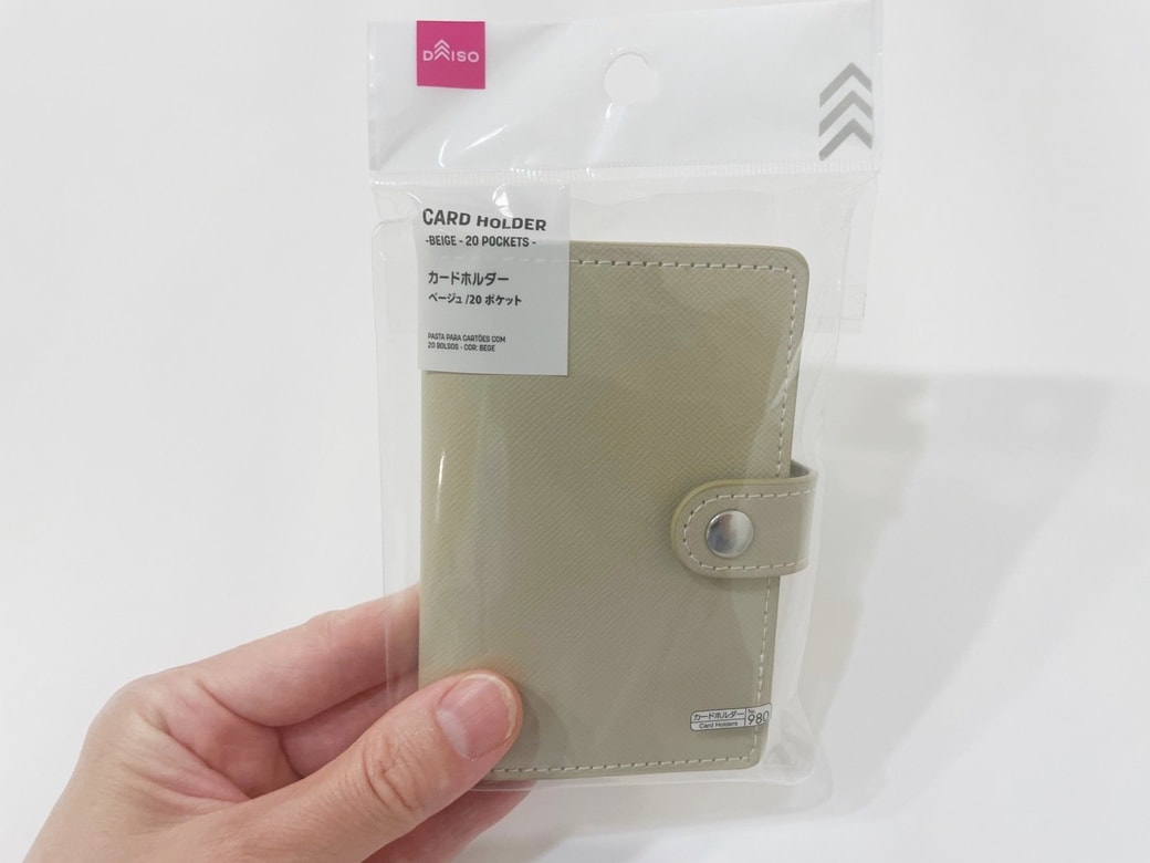 ダイソー「カードホルダー」110円（税込）