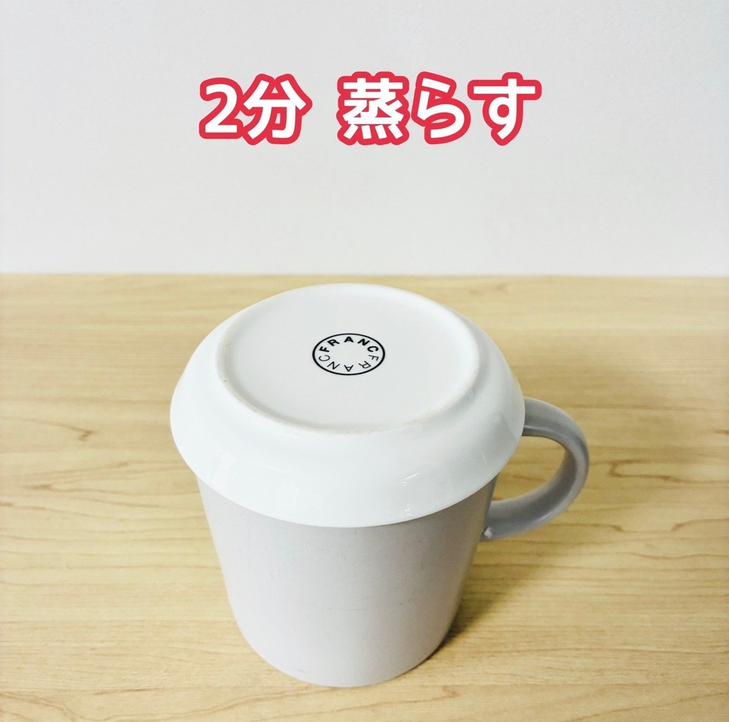 麦茶