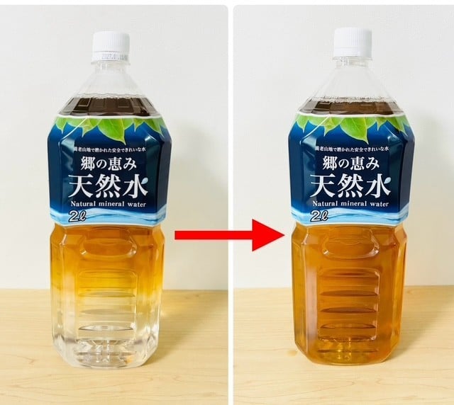 麦茶