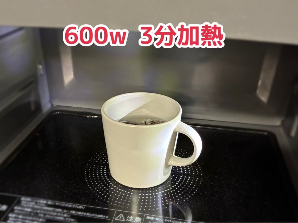 麦茶