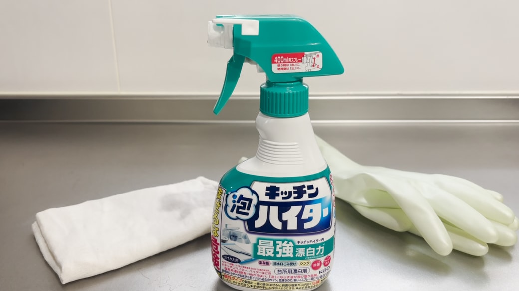 お手入れに使うもの