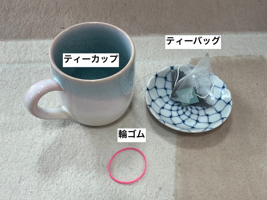 輪ゴム