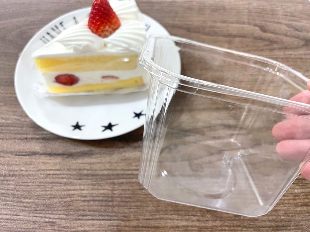 ケーキを保存するときに使える