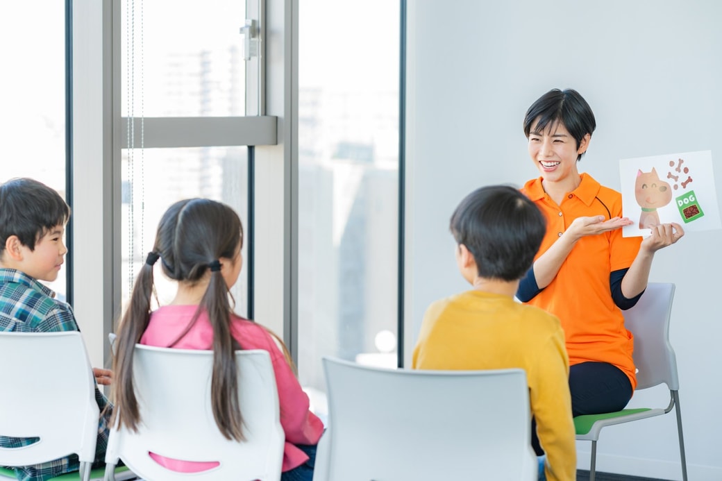 英語のレッスン