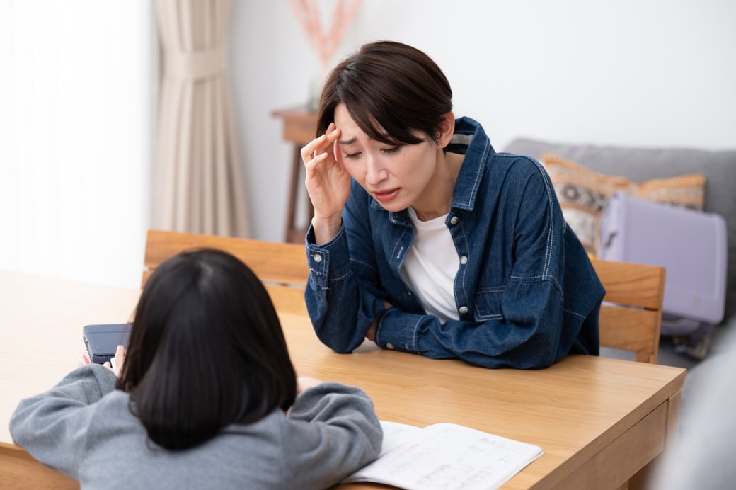 困っている親