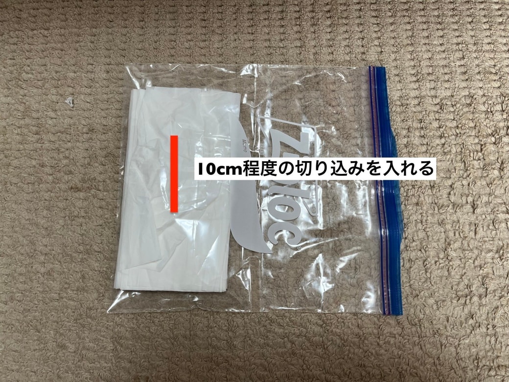 箱ティッシュ