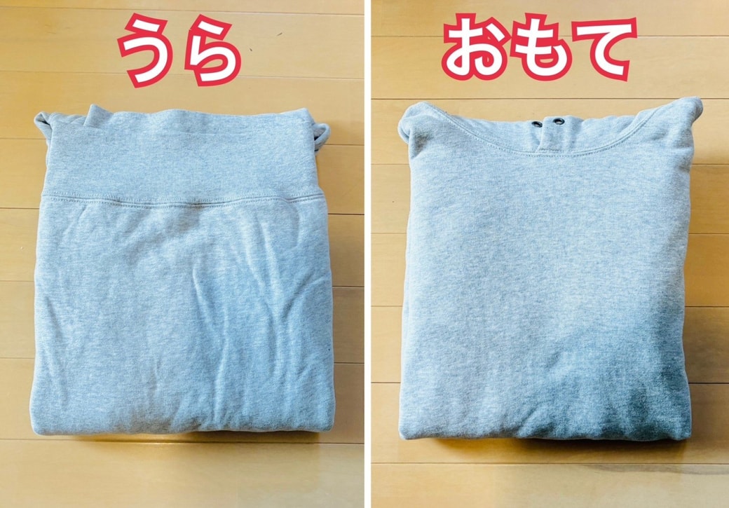 パーカー