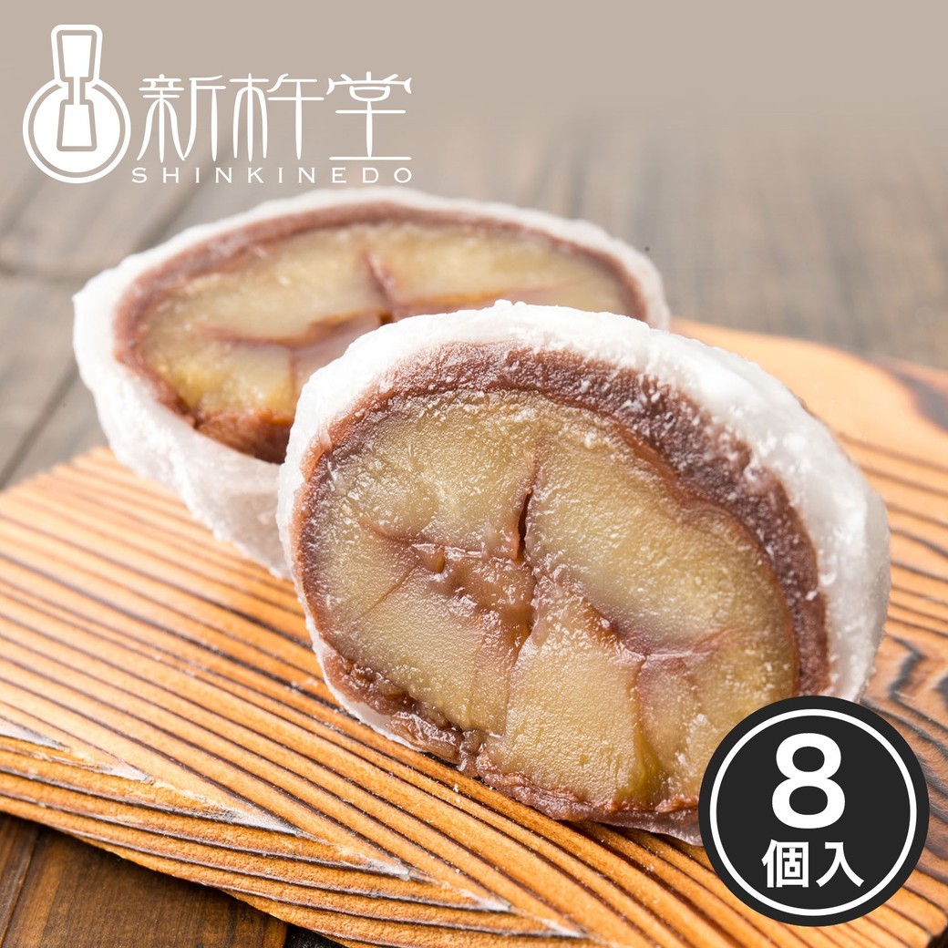 もらって嬉しい和菓子