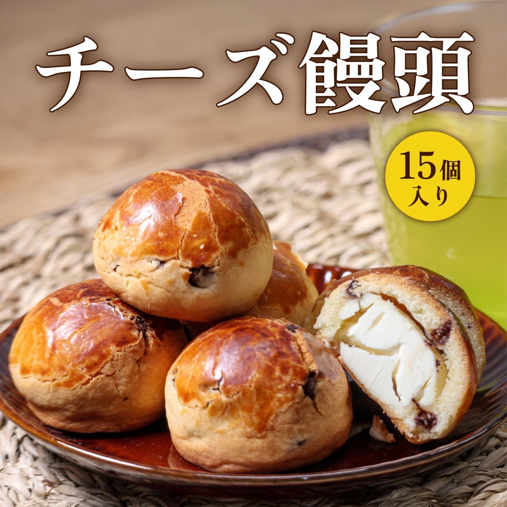 もらって嬉しいお配りお菓子