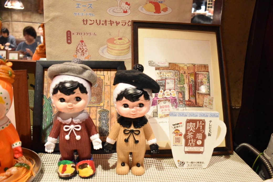 インテリア