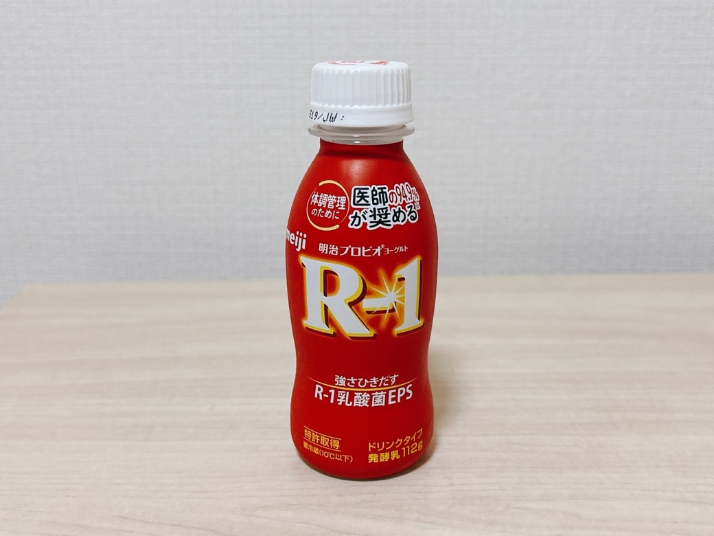 R1の容器