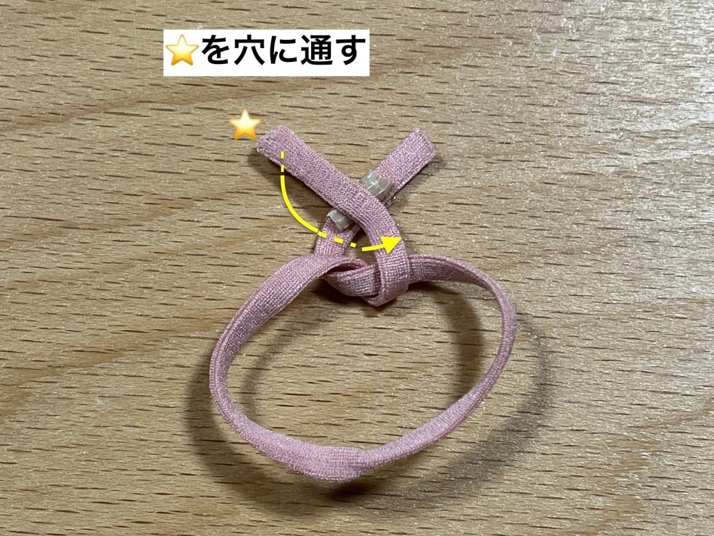 ひも
