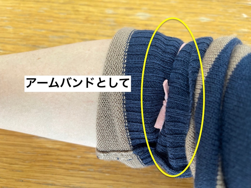 ヘアゴム