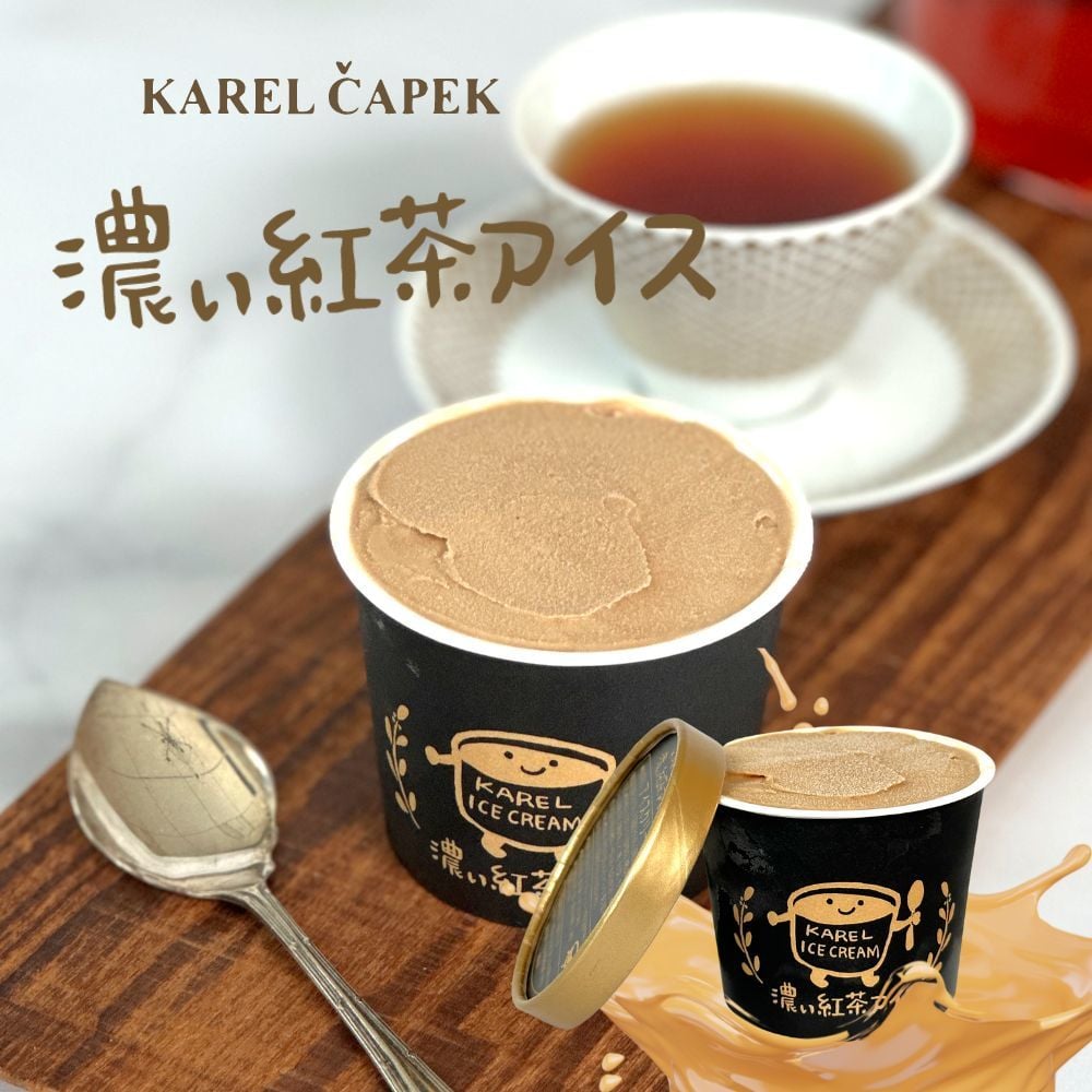カレルチャペック